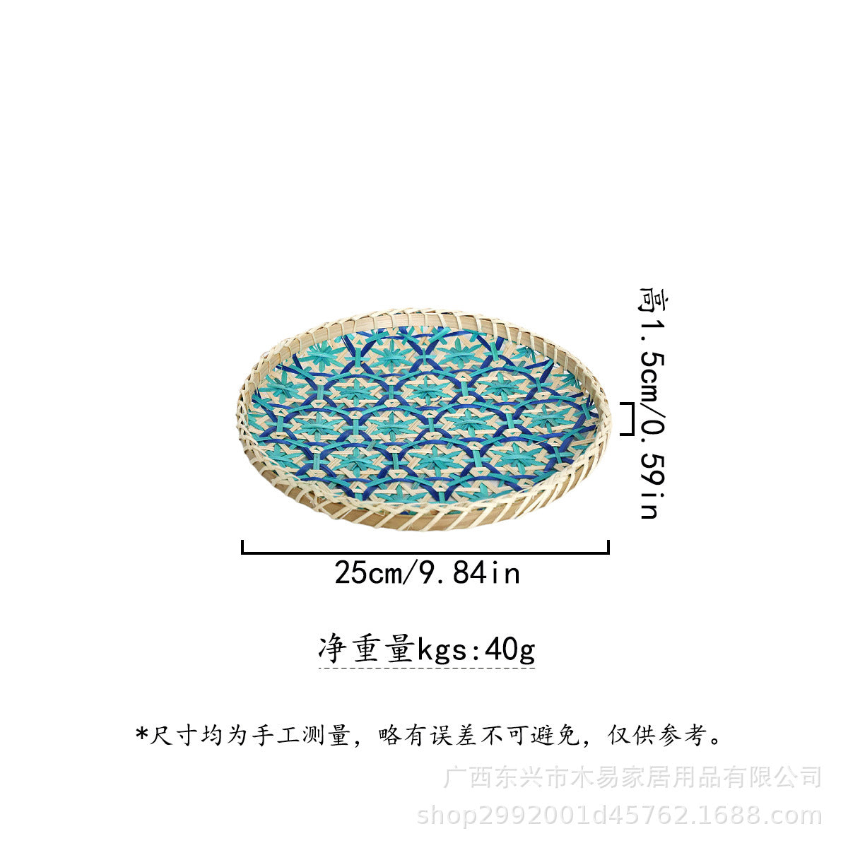 1c05119c-ee26-43ef-af5c-003e2e04ac46