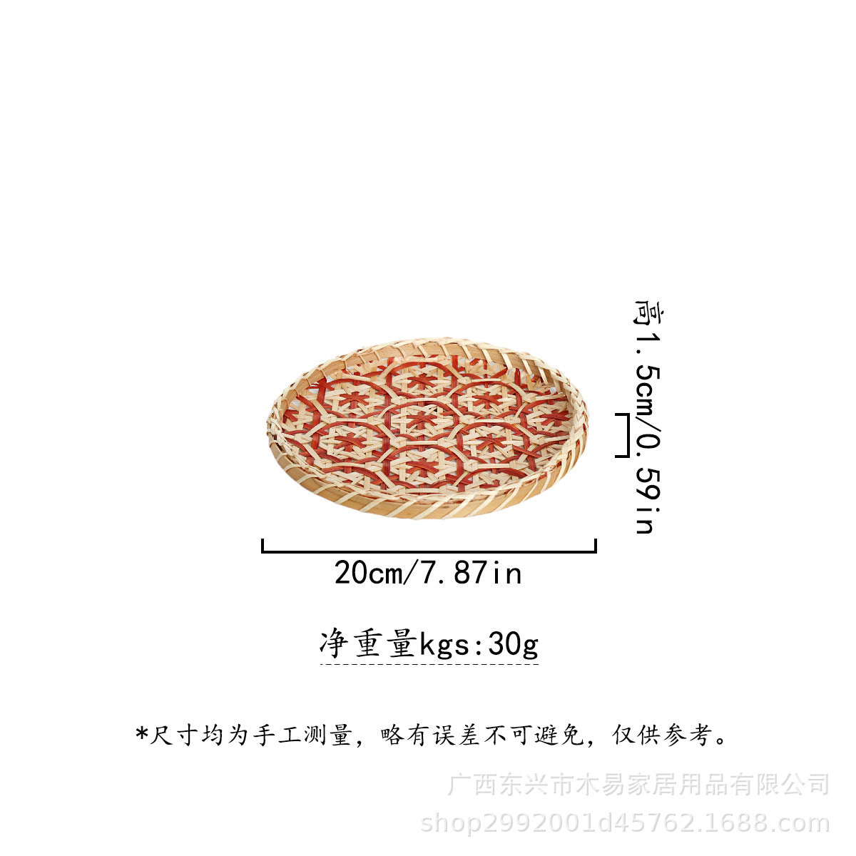 c693699e-7fea-4b68-aa0d-d0e122d4313b