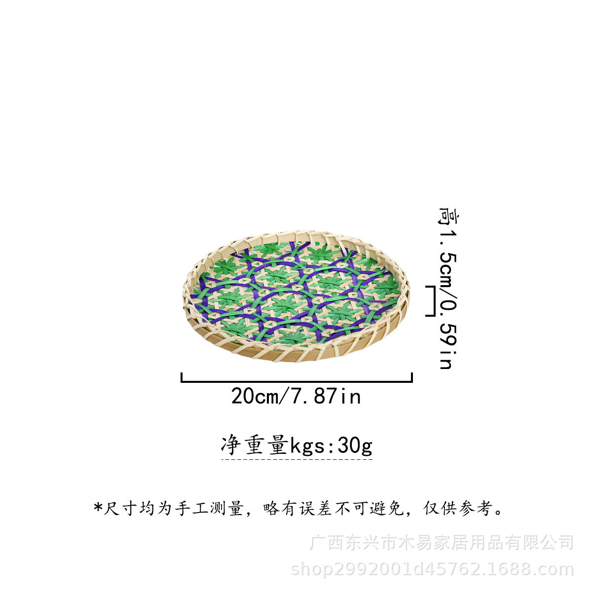 5fcbcd91-e1c8-4f02-8996-25bcb62907fa