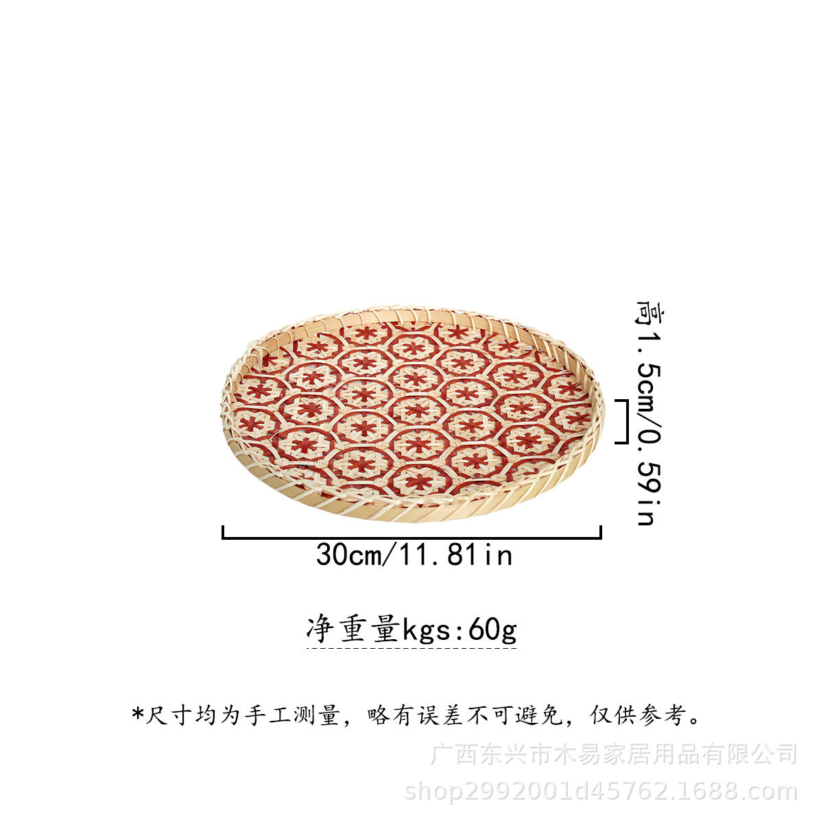 c6548359-877d-49ab-8977-84f2e7ae6684