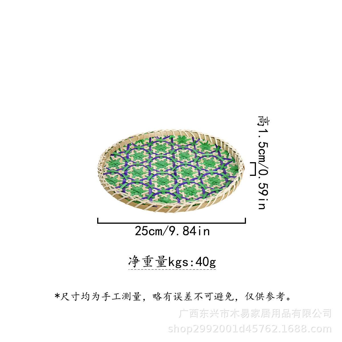 7d94dcac-a0b3-4558-9a84-9e679ece099b